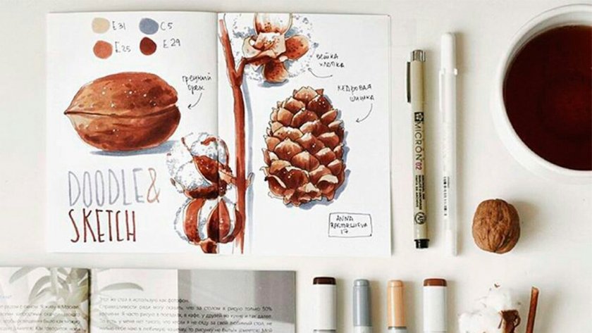 Дары природы - Расторгуева_0.jpg